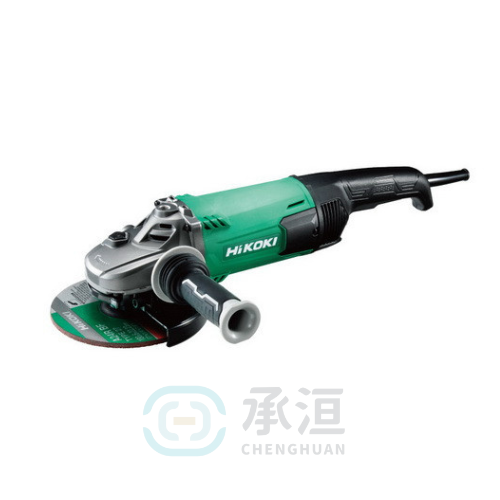 HIKOKI平面砂輪機 7" (110V/220V) G18SE4