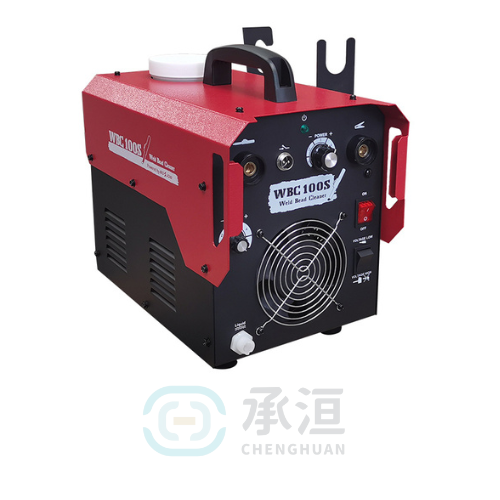 焊道清潔機 WBC 100s 